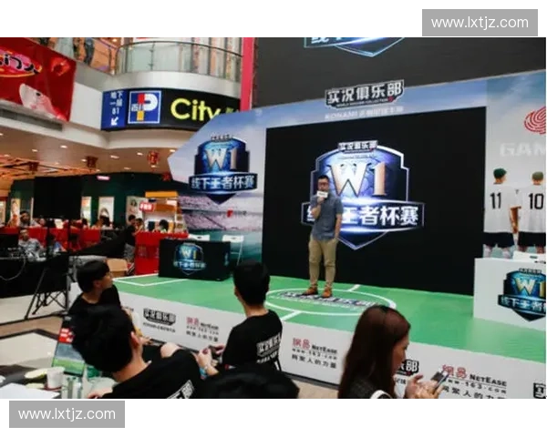 欧冠直播夜间模式开启沉浸观赛体验守护深夜球迷视觉健康新升级